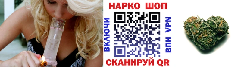 Цена Ижевск СК ГАШИШ ЭКСТАЗИ Кокаин