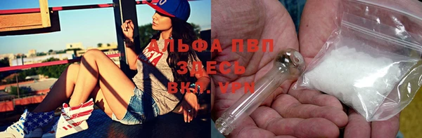 крисы Алексеевка