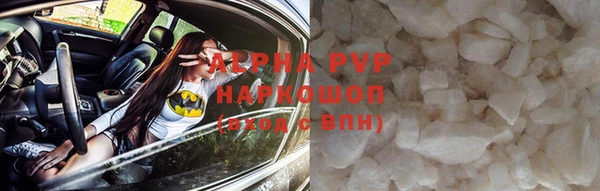 дживик Россошь