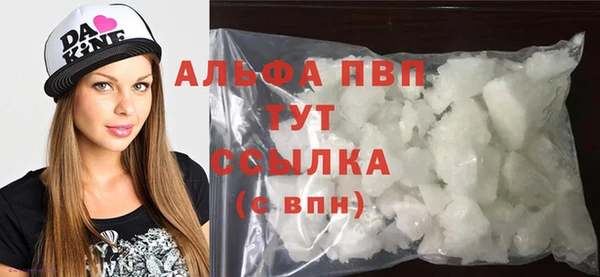 крисы Алексеевка