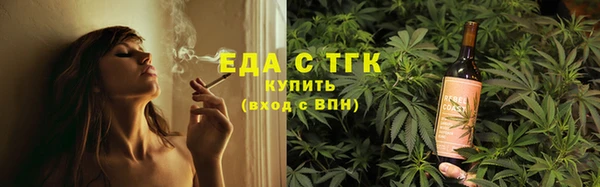 наркотики Алексин