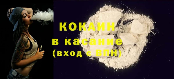 крисы Алексеевка