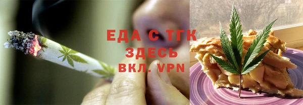 наркотики Алексин