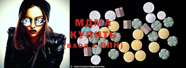 крисы Алексеевка