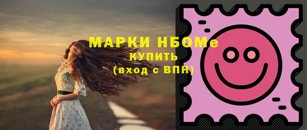 крисы Алексеевка