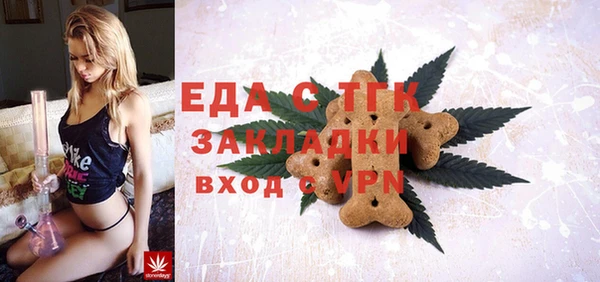 наркотики Алексин