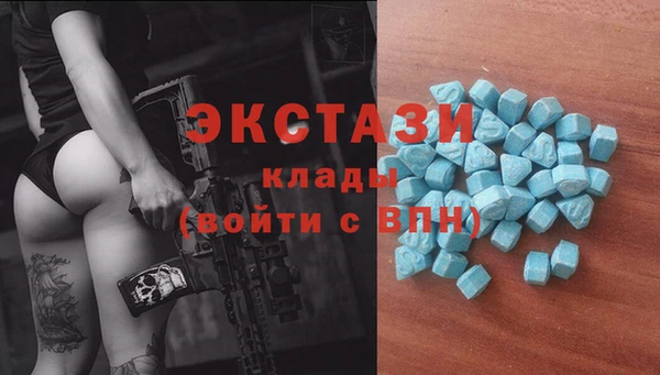 эйфоретик Алзамай