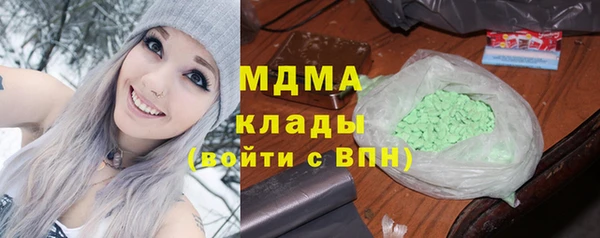 эйфоретик Алзамай