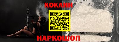 герыч Балаково