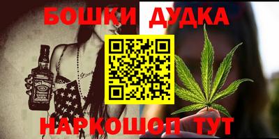 герыч Балаково