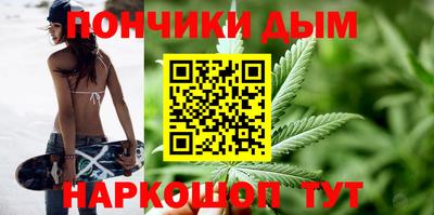 герыч Балаково