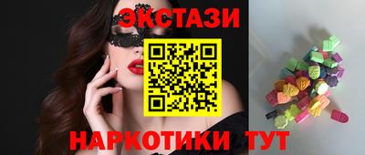 герыч Балаково