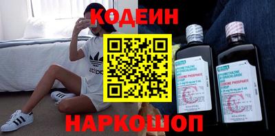 герыч Балаково