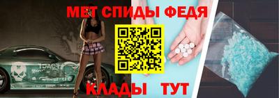 герыч Балаково