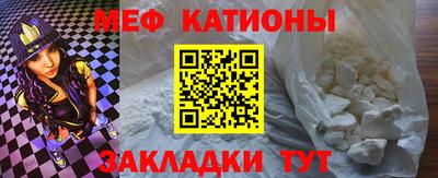 герыч Балаково