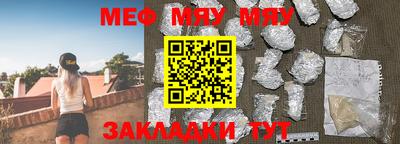 бутик Балашиха