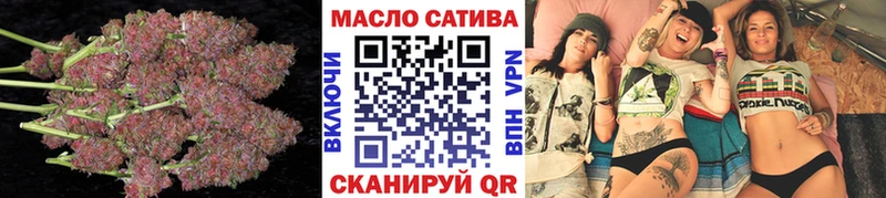 Дистиллят ТГК Wax  Ижевск 